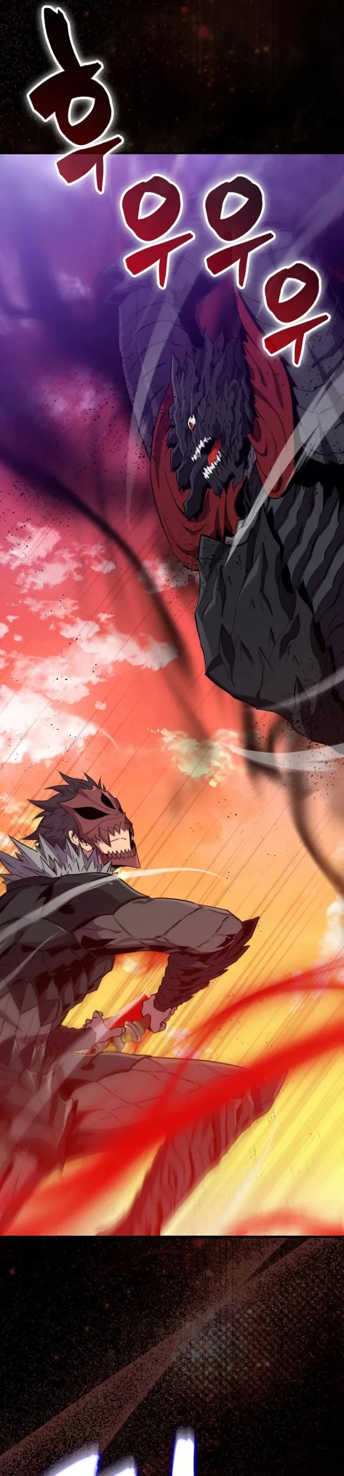 Sleeping Ranker chapter 135 page 55