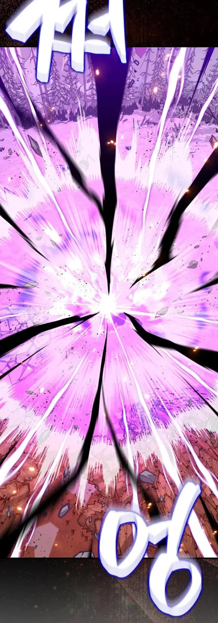 Sleeping Ranker chapter 135 page 56