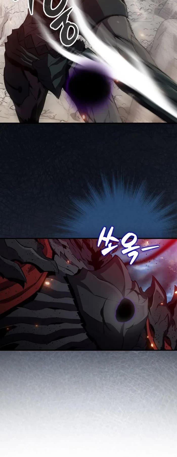 Sleeping Ranker chapter 135 page 8