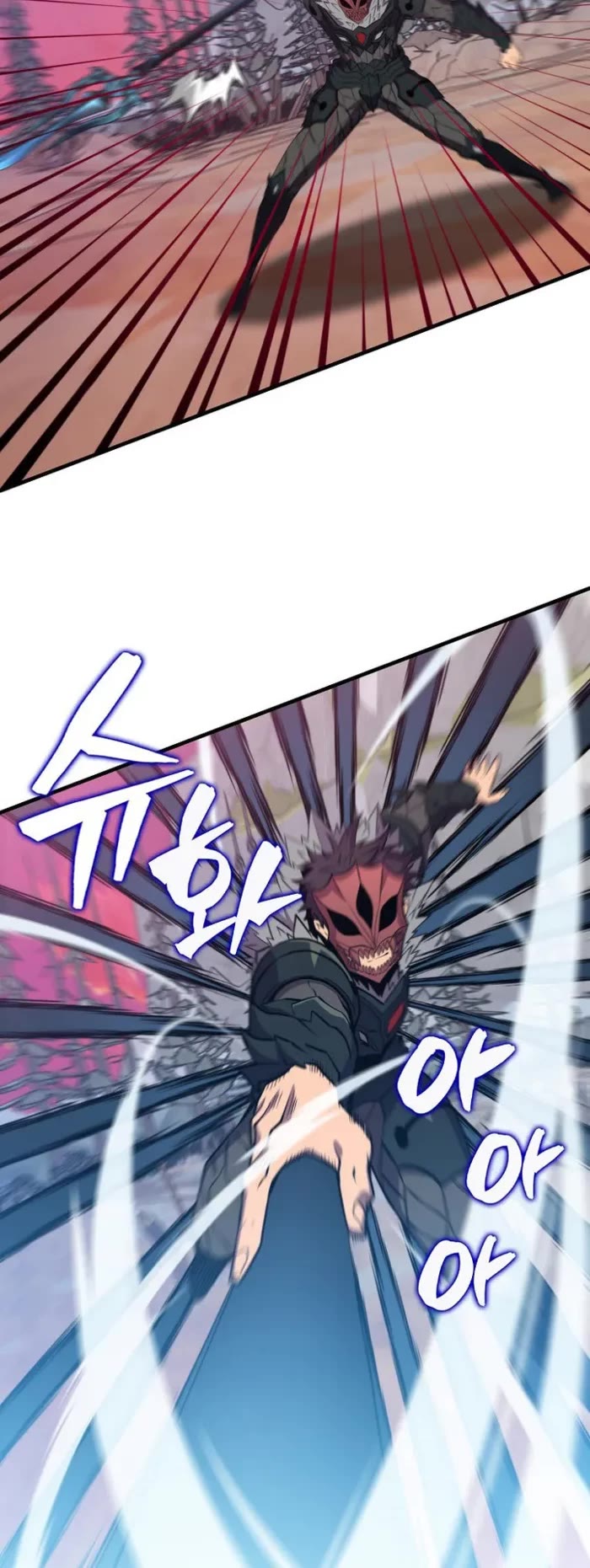 Sleeping Ranker chapter 136 page 11