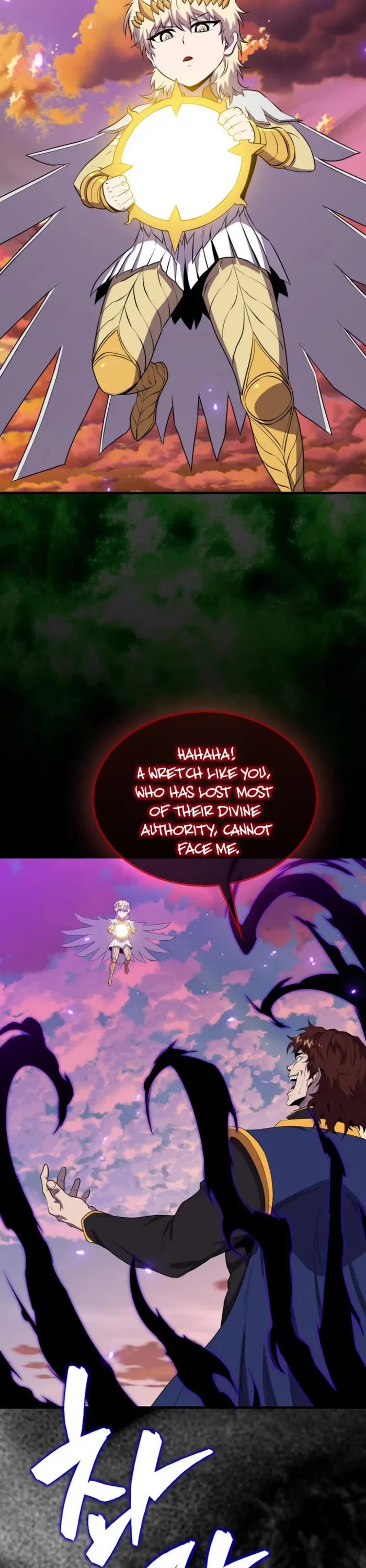 Sleeping Ranker chapter 136 page 45