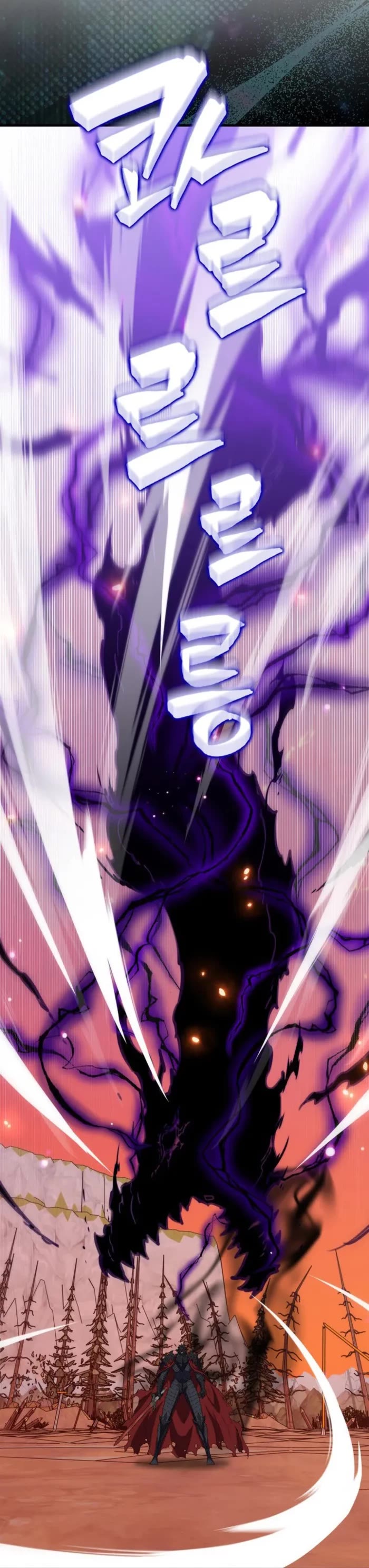 Sleeping Ranker chapter 136 page 7