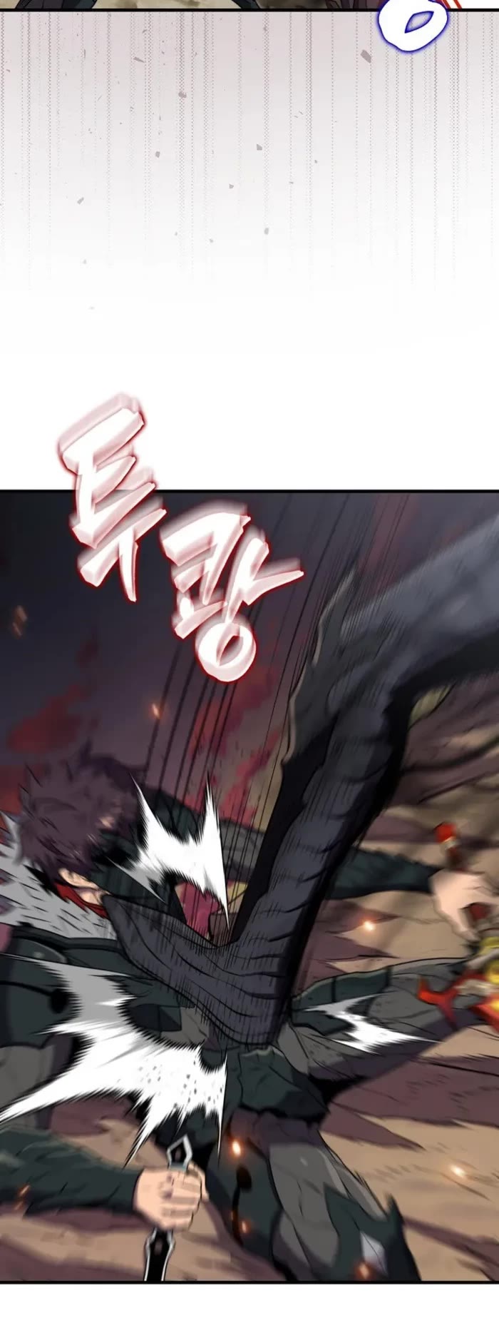 Sleeping Ranker chapter 137 page 11