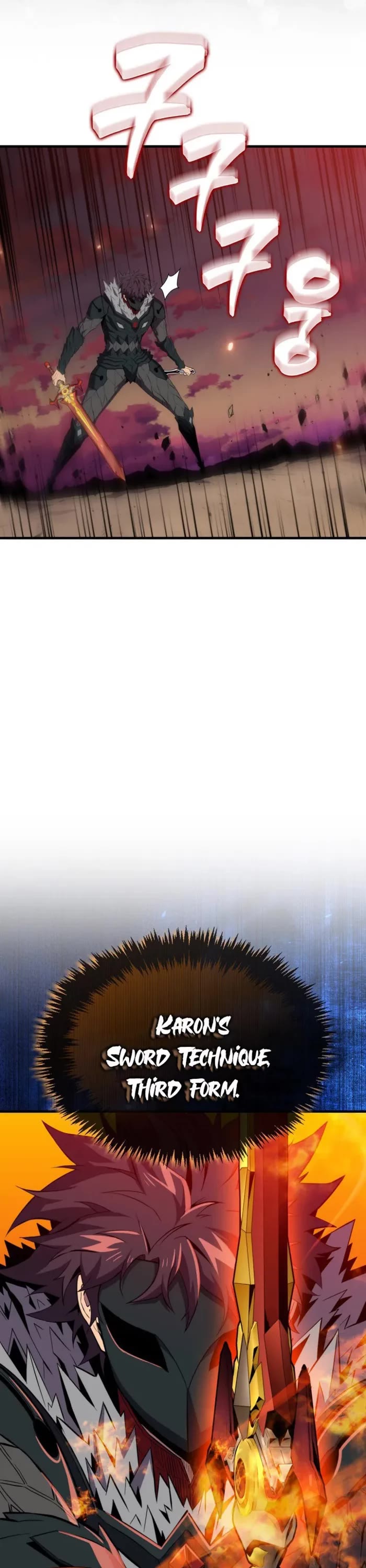 Sleeping Ranker chapter 137 page 21