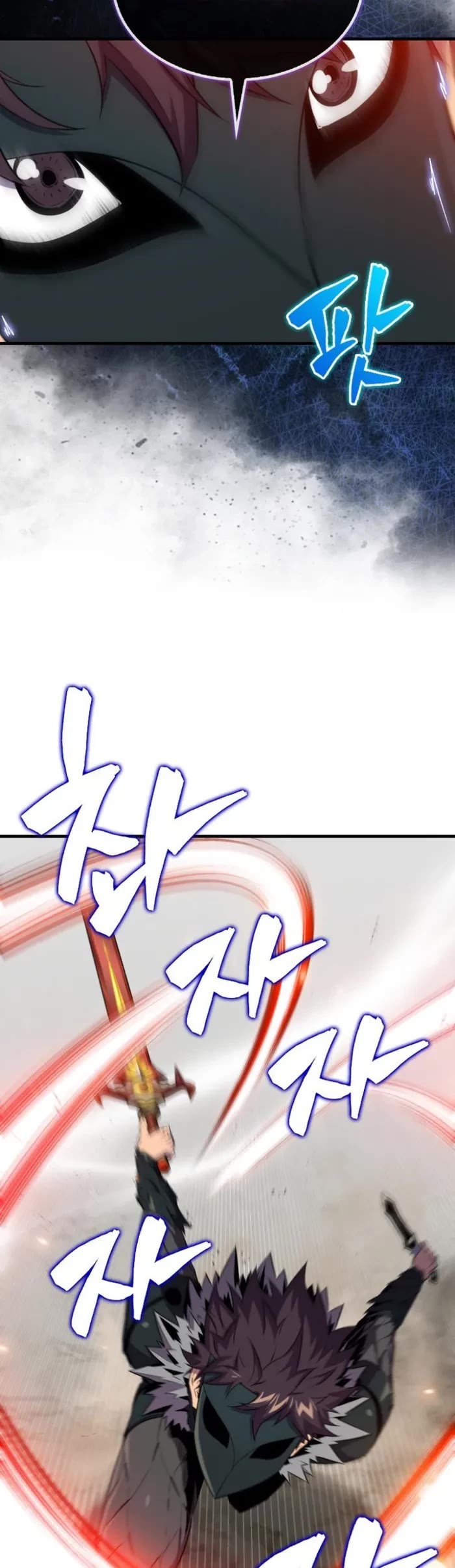 Sleeping Ranker chapter 137 page 3