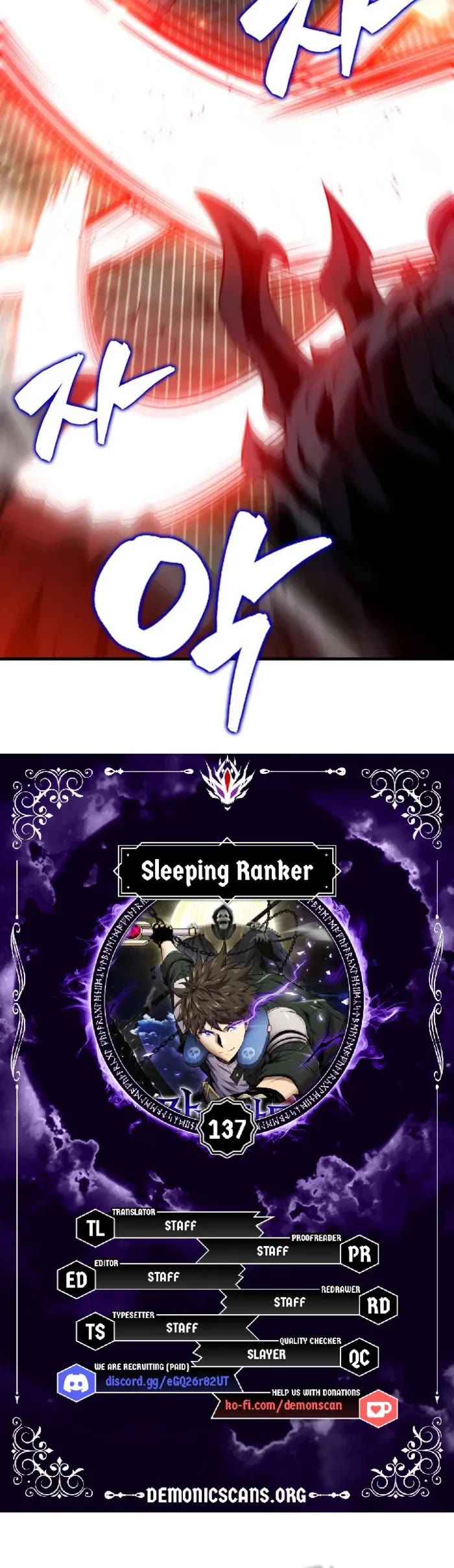 Sleeping Ranker chapter 137 page 4