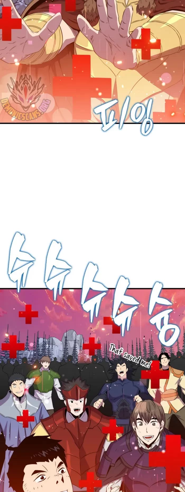 Sleeping Ranker chapter 137 page 41