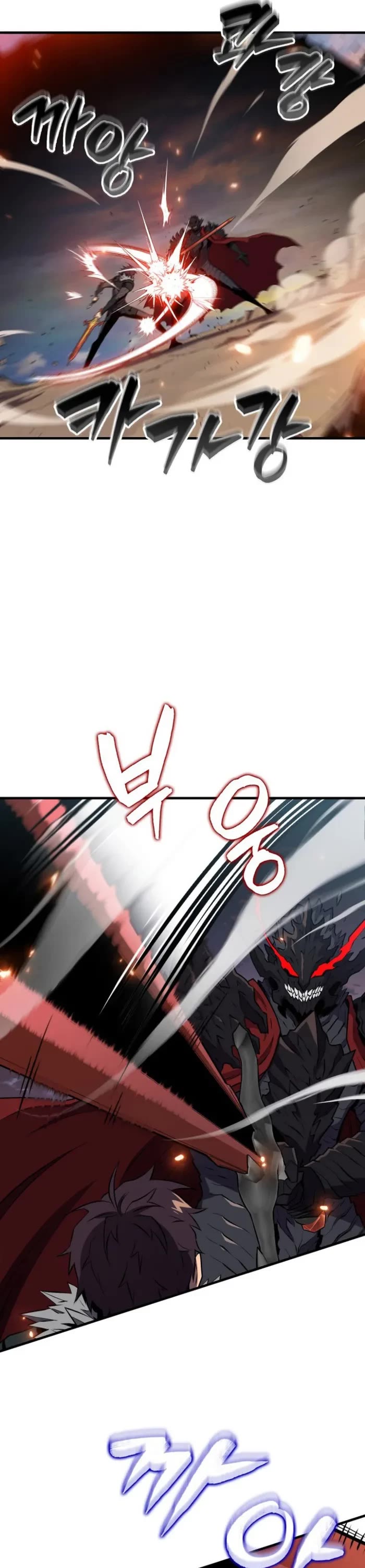 Sleeping Ranker chapter 137 page 5