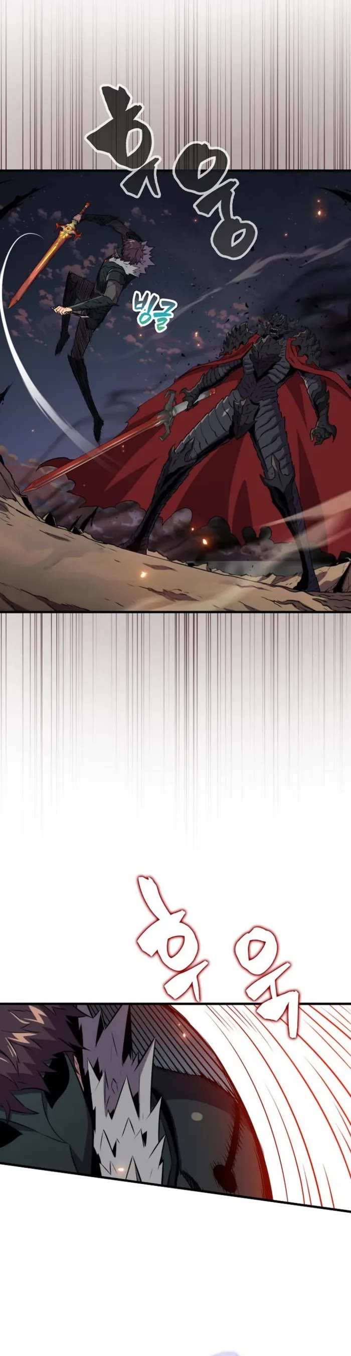 Sleeping Ranker chapter 137 page 7