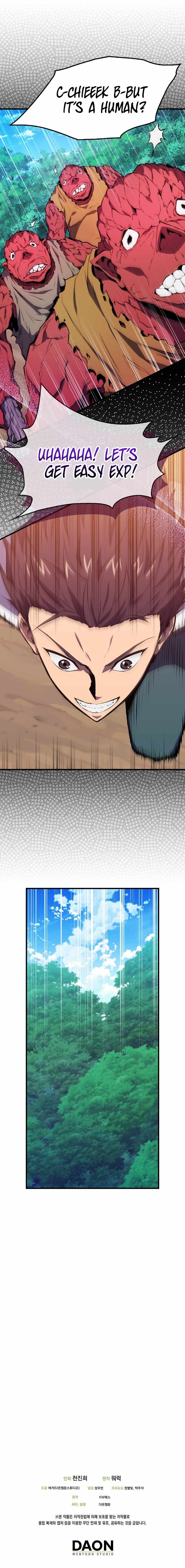 Sleeping Ranker chapter 5 page 12