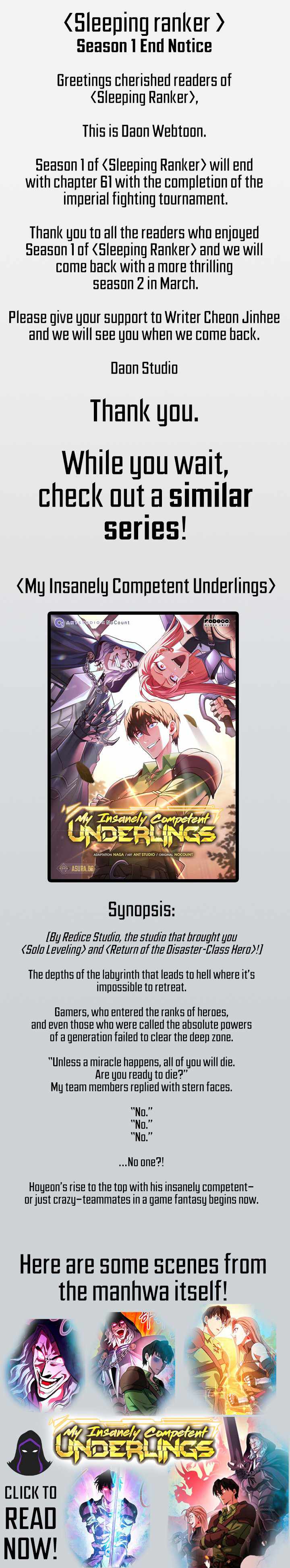 Sleeping Ranker chapter 61.5 page 1