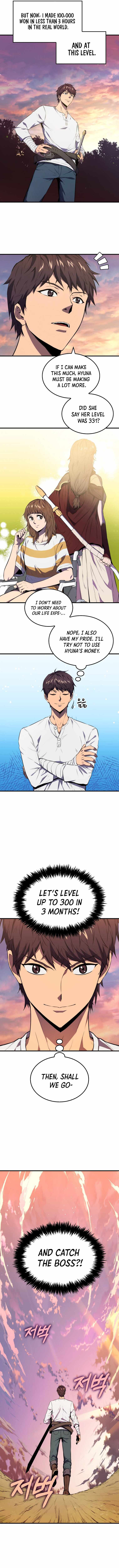 Sleeping Ranker chapter 7 page 12