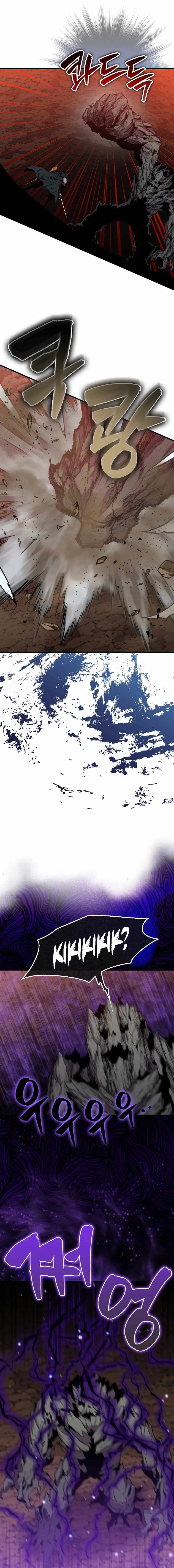 Sleeping Ranker chapter 81 page 15