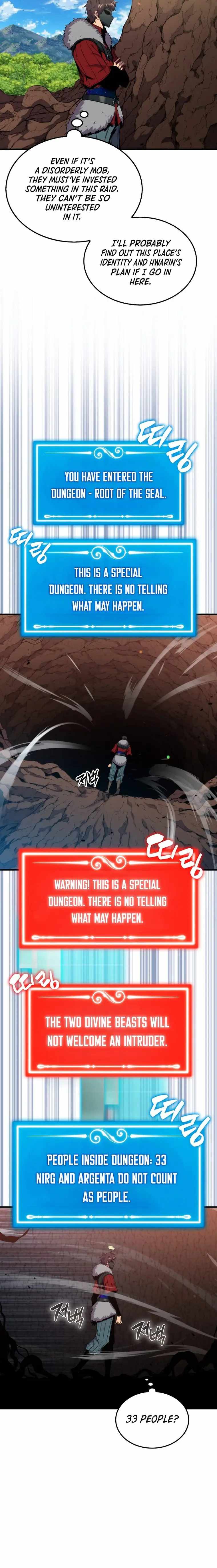 Sleeping Ranker chapter 81 page 2