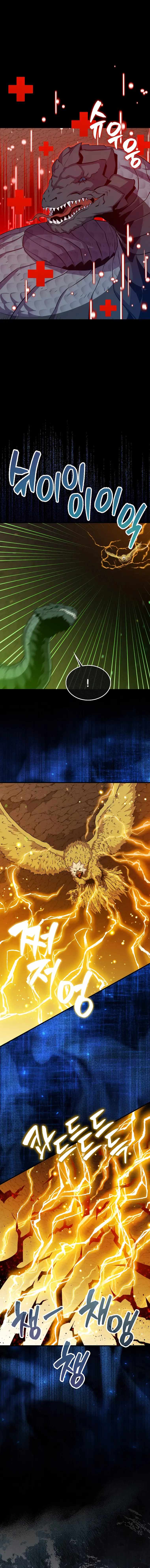 Sleeping Ranker chapter 83 page 3