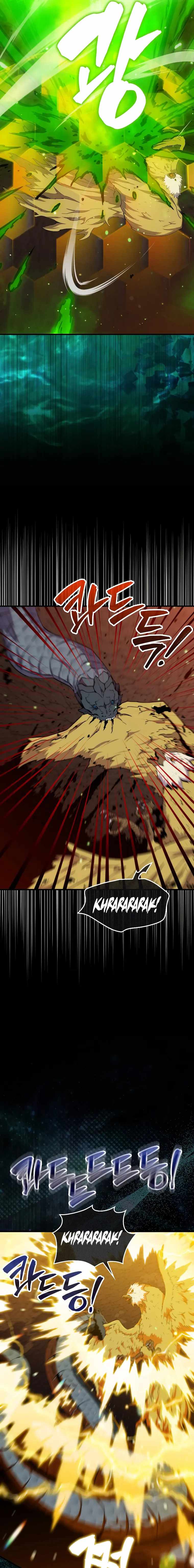 Sleeping Ranker chapter 83 page 5