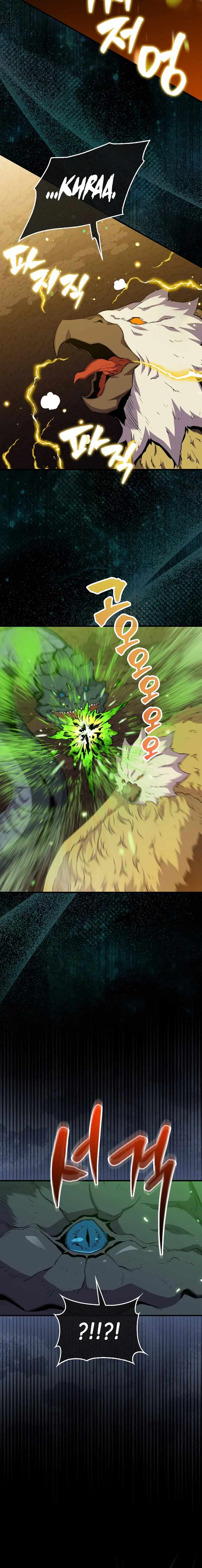 Sleeping Ranker chapter 83 page 6