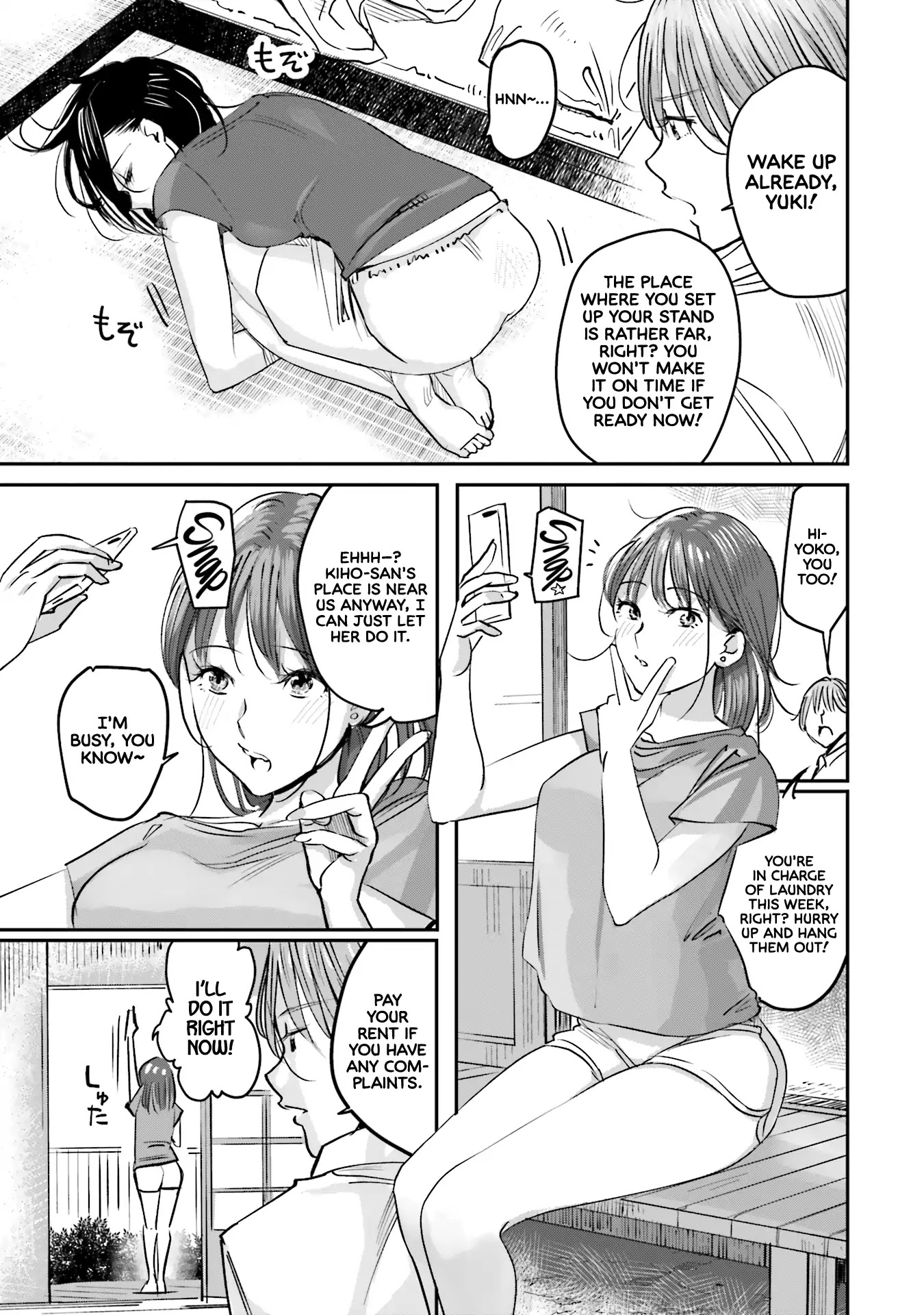 Sleepy Barmaid chapter 1 page 11