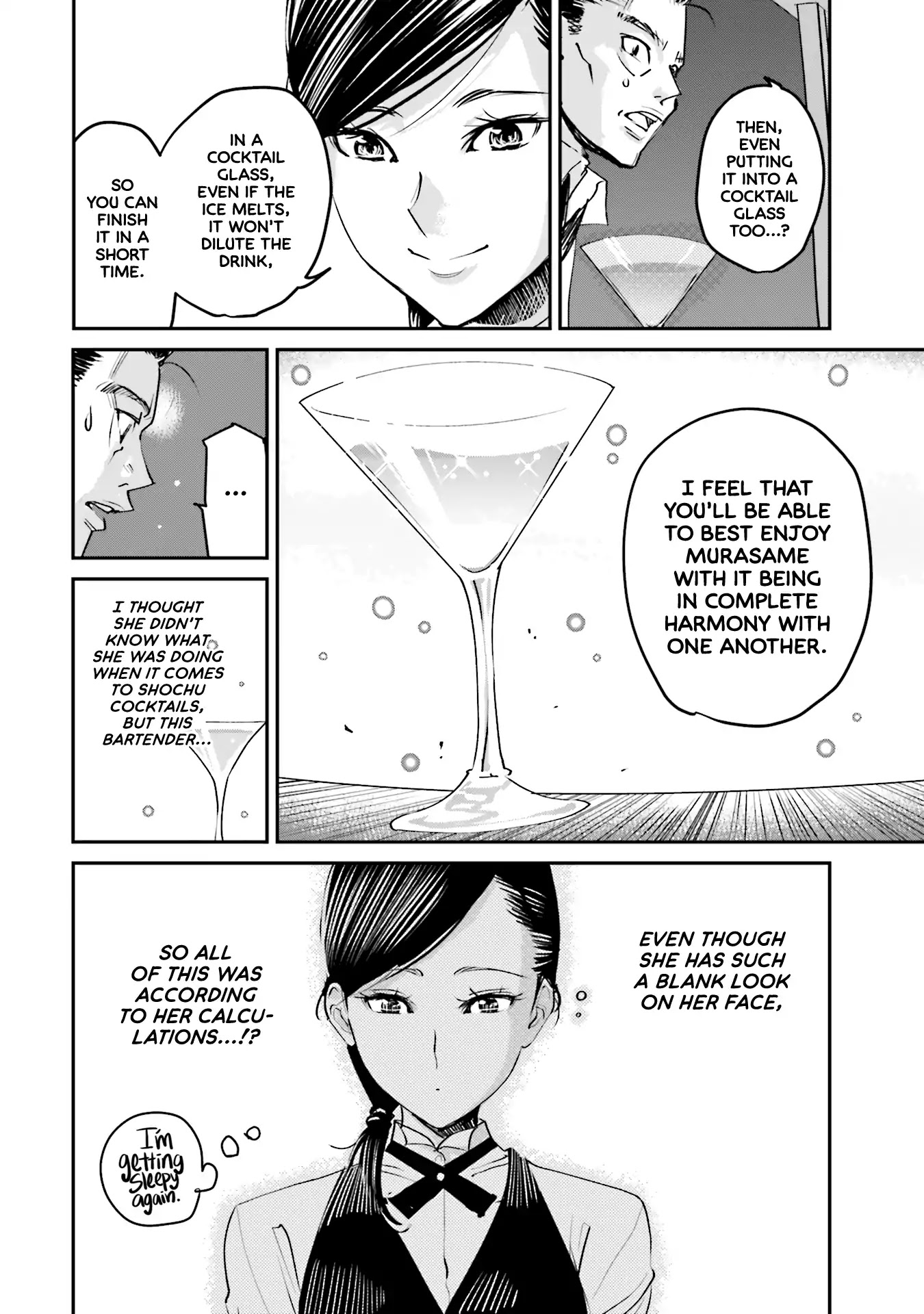 Sleepy Barmaid chapter 1 page 22