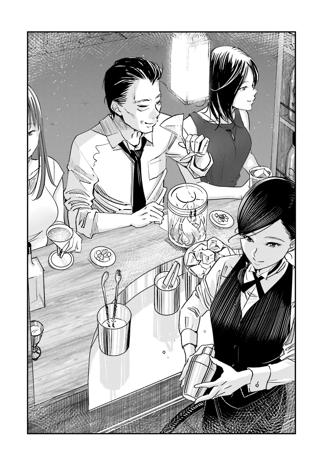Sleepy Barmaid chapter 1 page 28