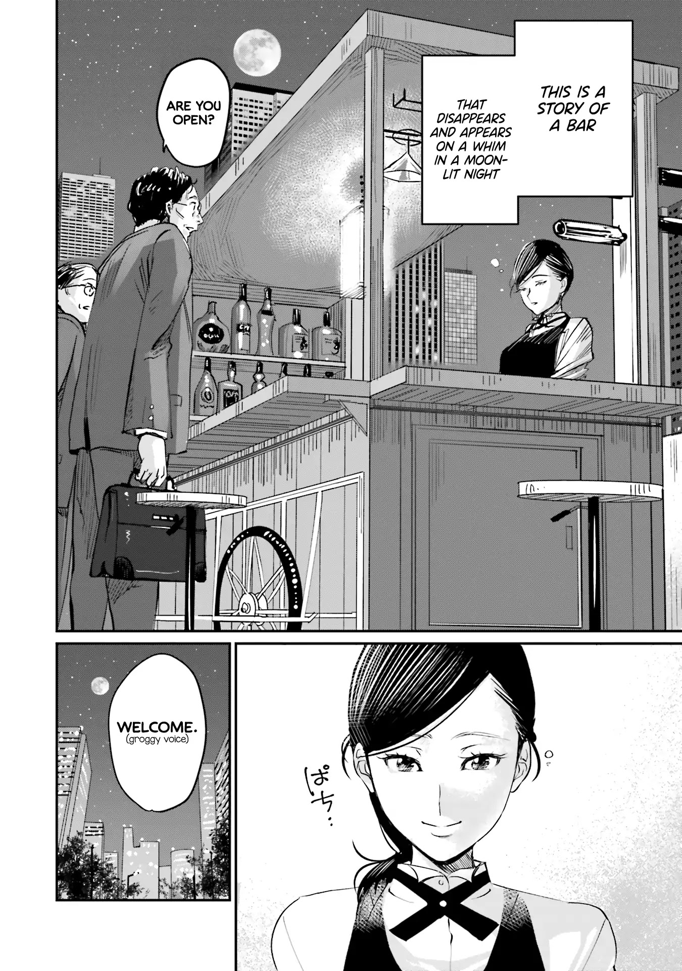 Sleepy Barmaid chapter 1 page 32