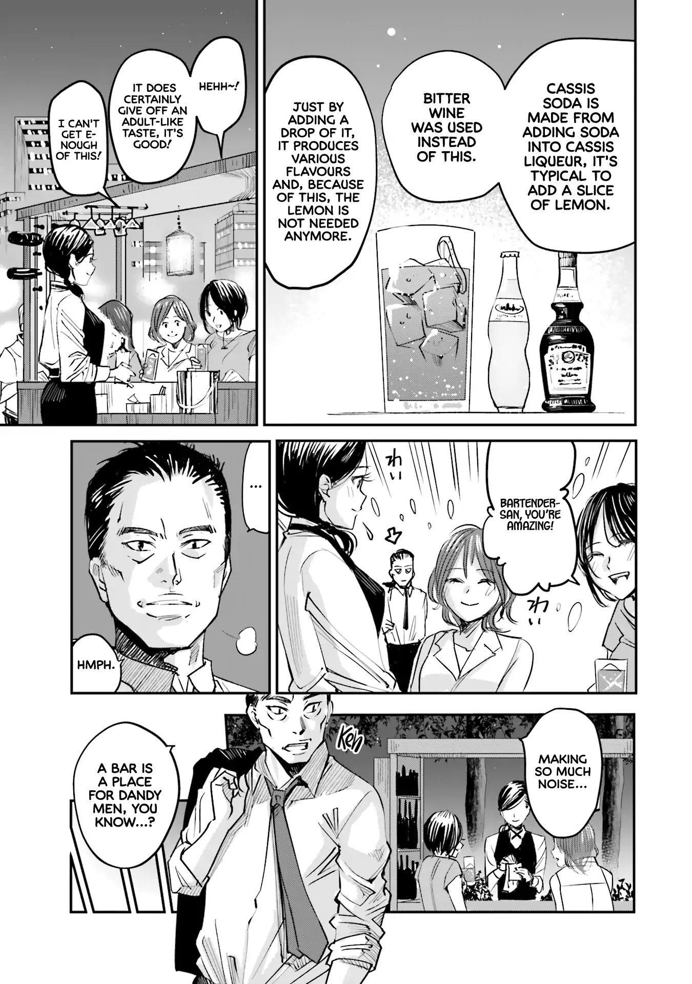 Sleepy Barmaid chapter 1 page 9