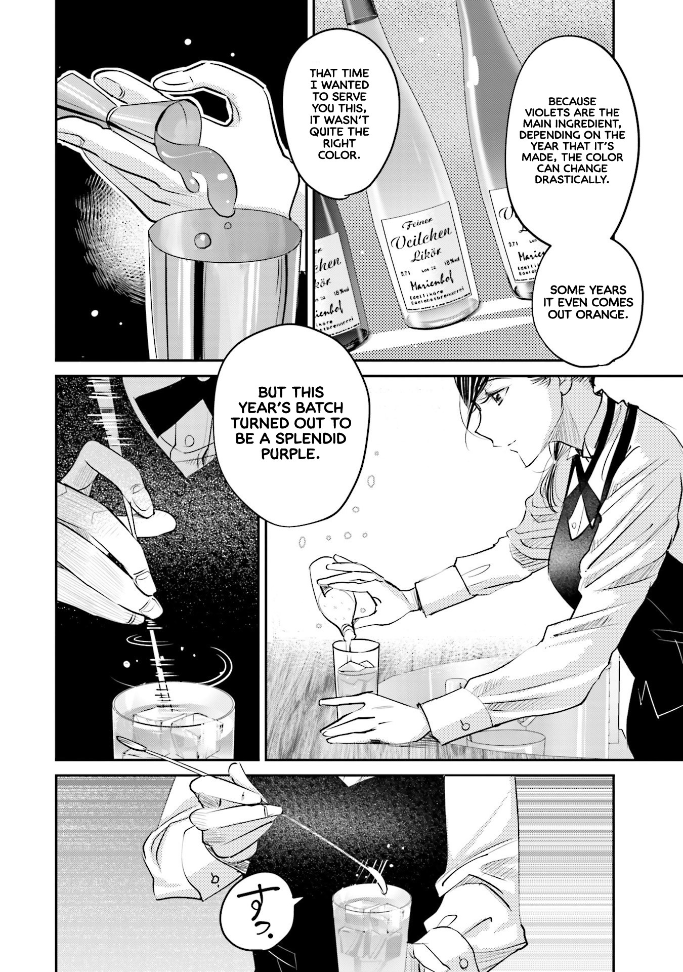 Sleepy Barmaid chapter 10 page 13