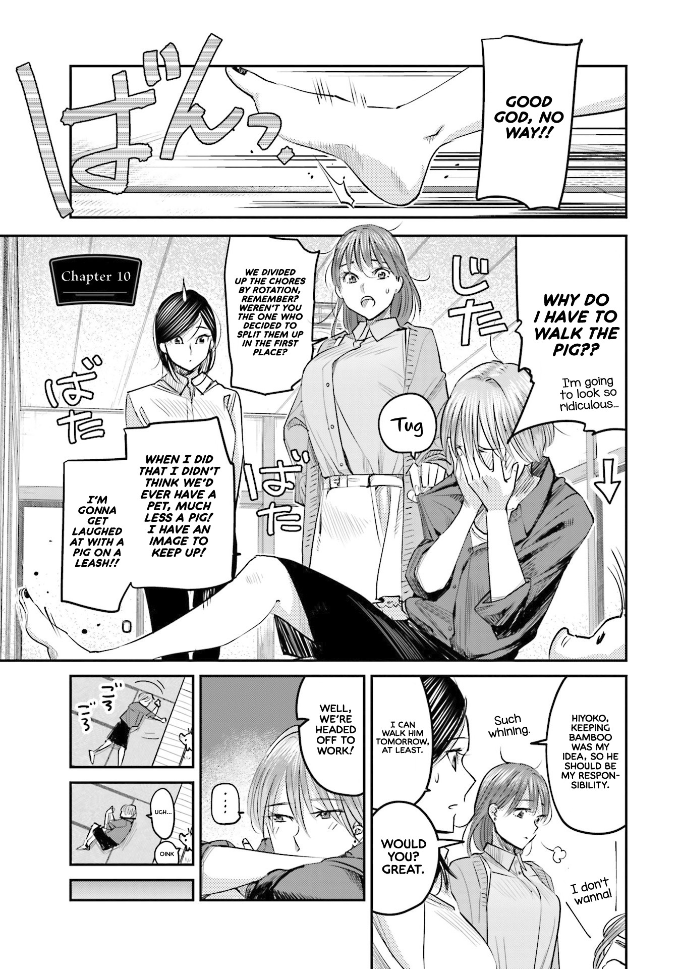 Sleepy Barmaid chapter 10 page 2