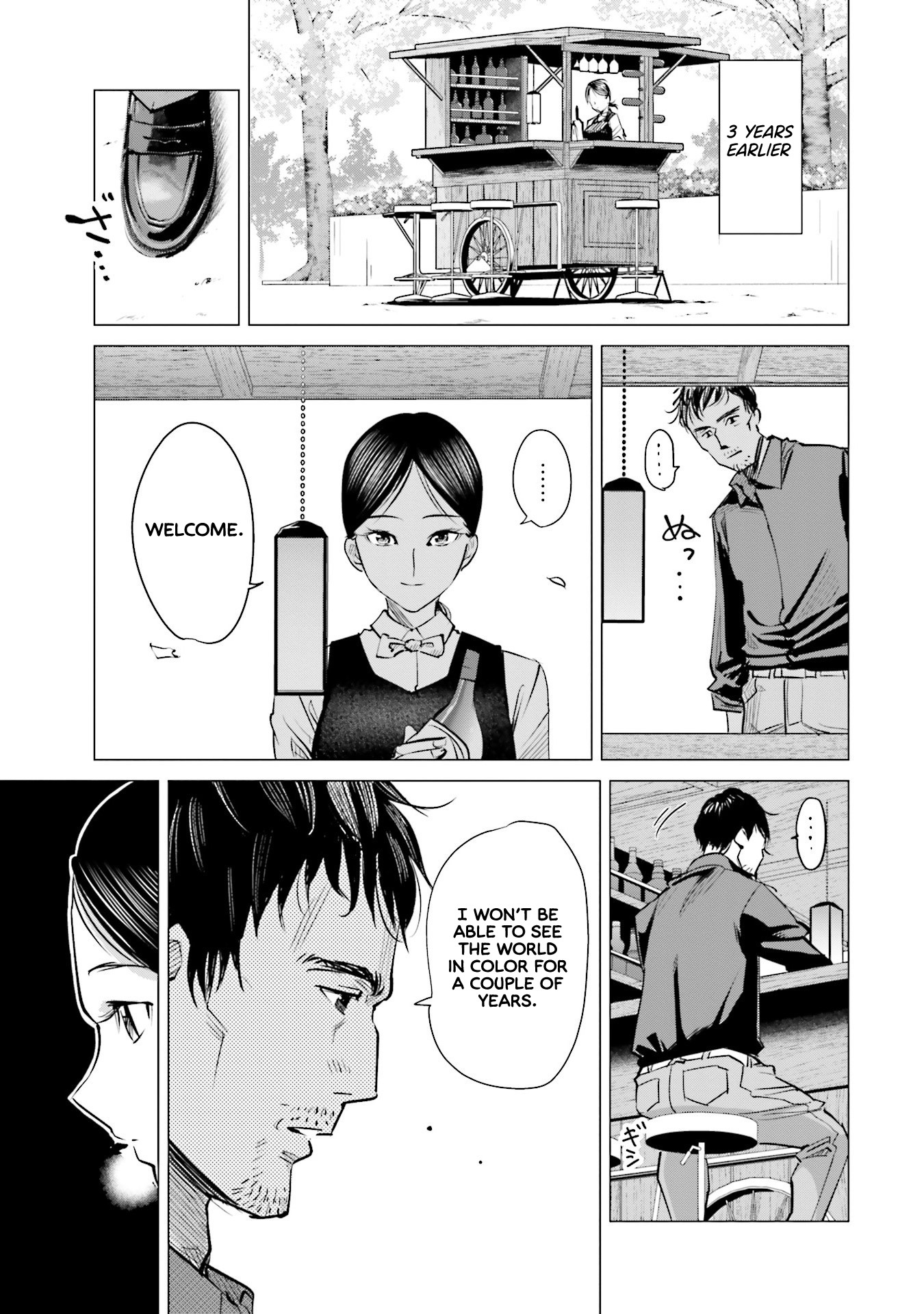 Sleepy Barmaid chapter 10 page 4