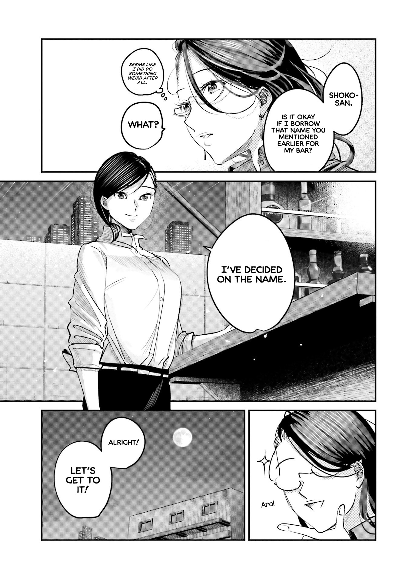 Sleepy Barmaid chapter 11 page 19