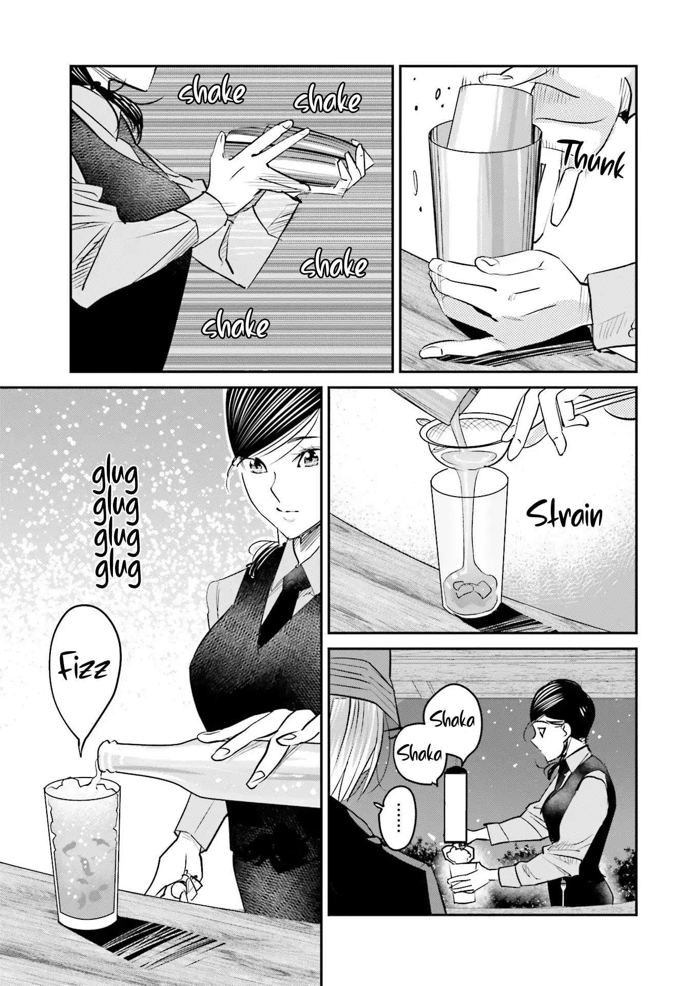 Sleepy Barmaid chapter 12 page 18