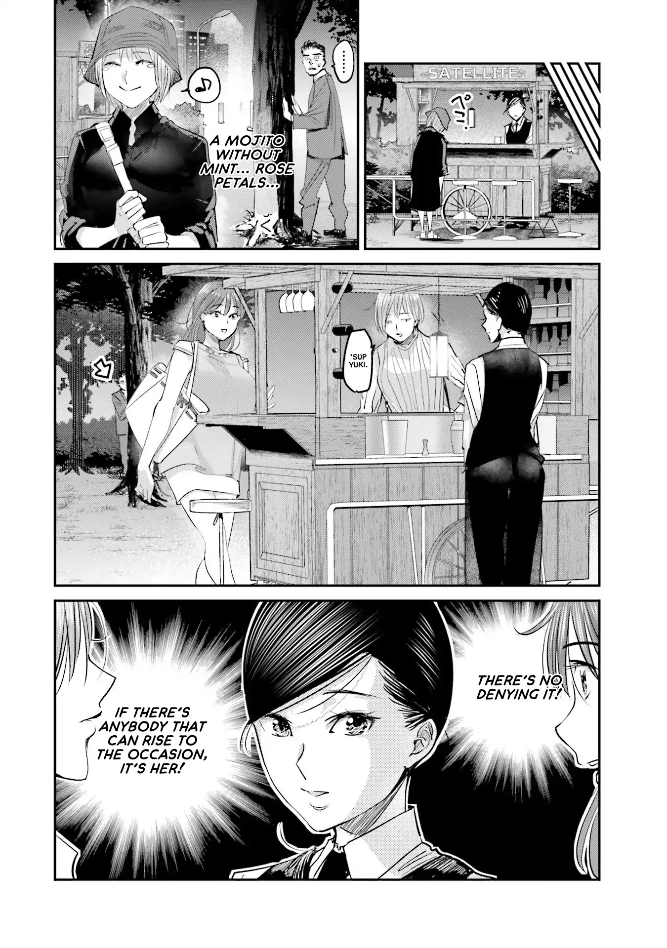 Sleepy Barmaid chapter 12 page 21