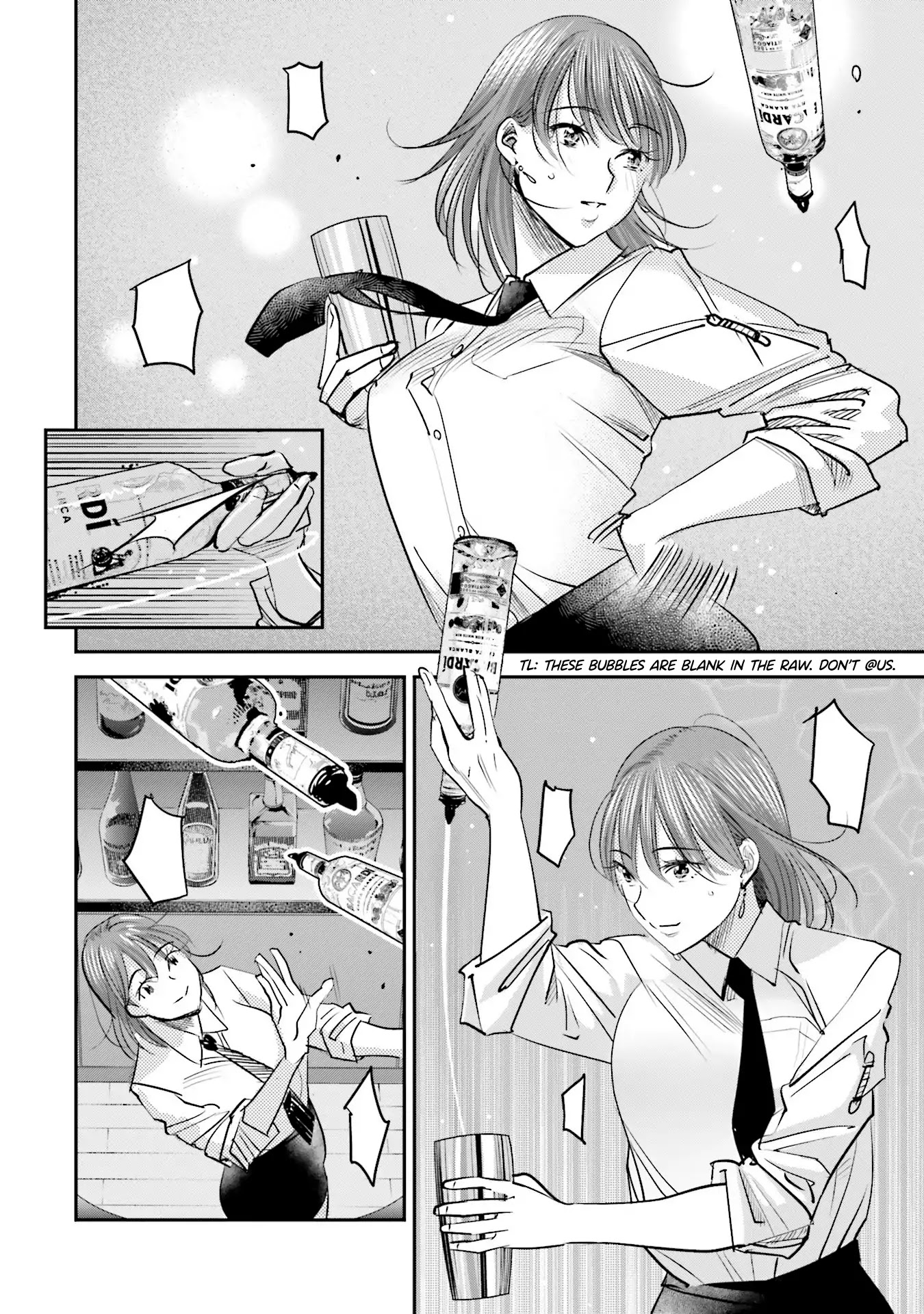 Sleepy Barmaid chapter 12 page 3