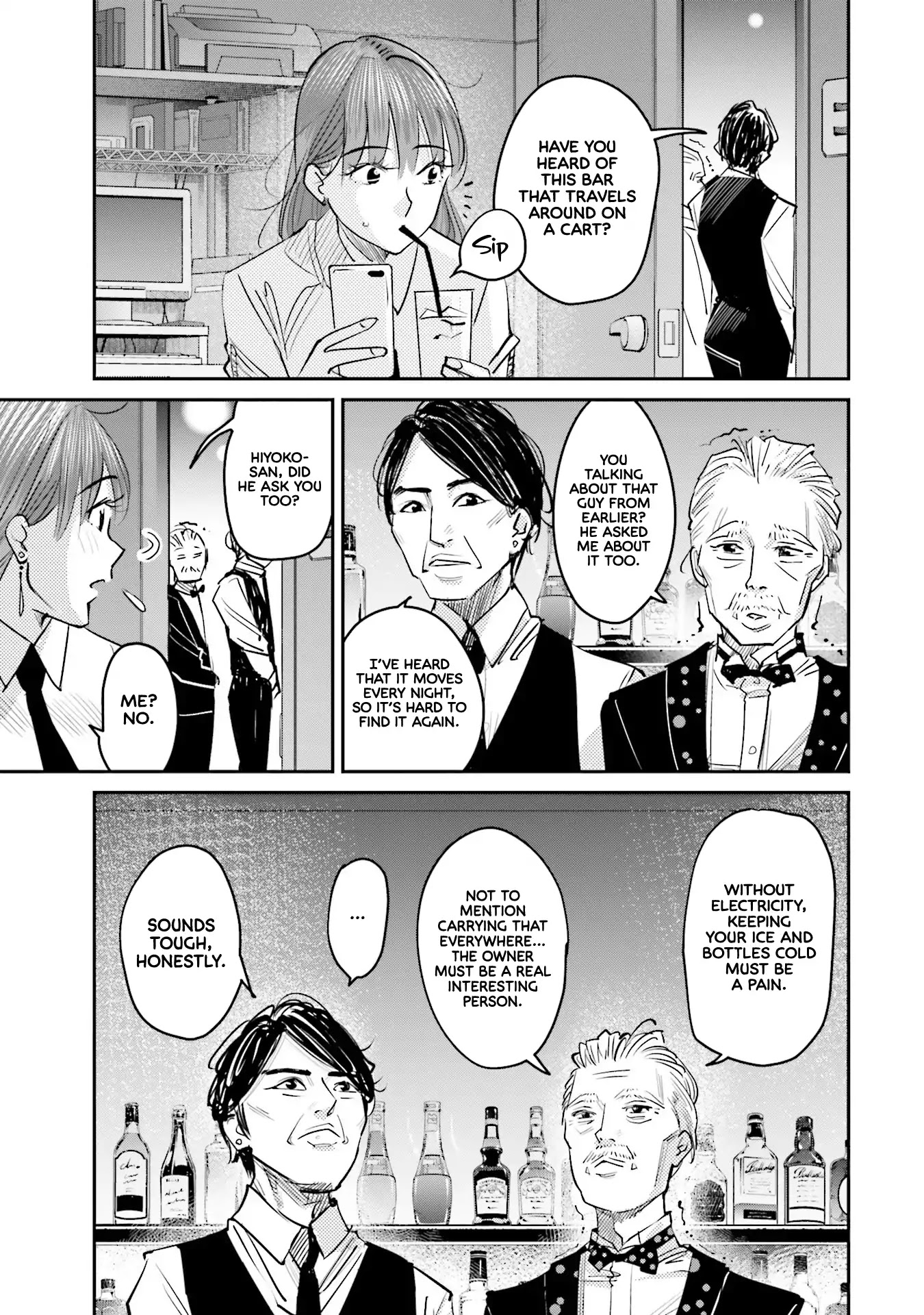 Sleepy Barmaid chapter 12 page 6