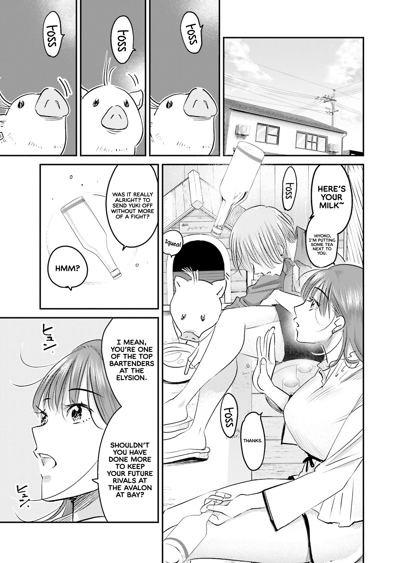 Sleepy Barmaid chapter 13 page 16