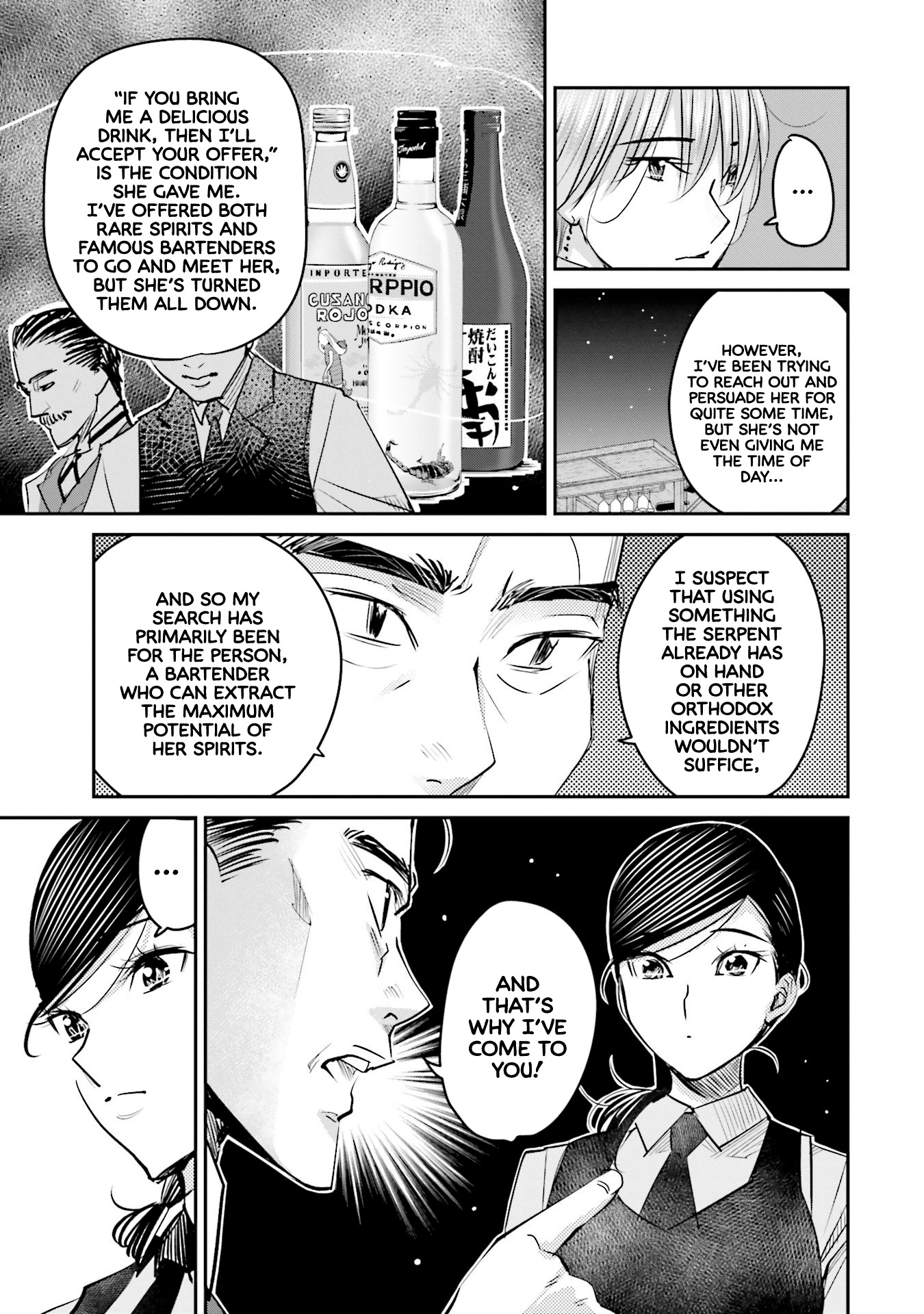 Sleepy Barmaid chapter 13 page 6
