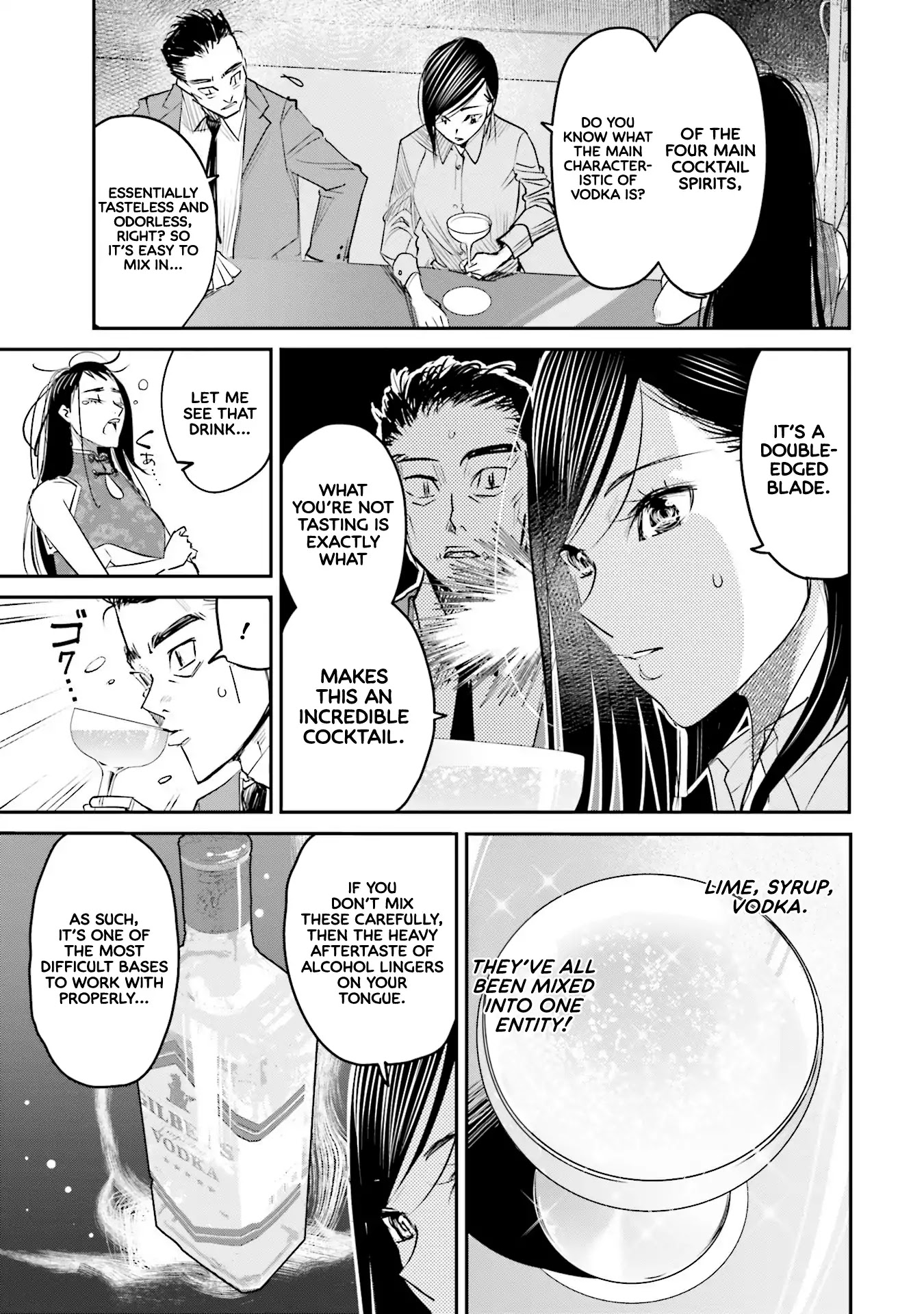 Sleepy Barmaid chapter 14 page 21