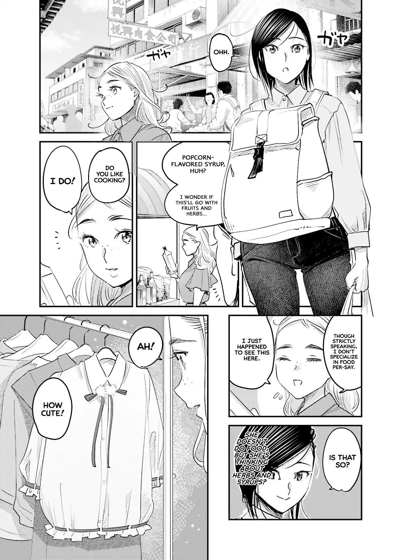 Sleepy Barmaid chapter 14 page 6