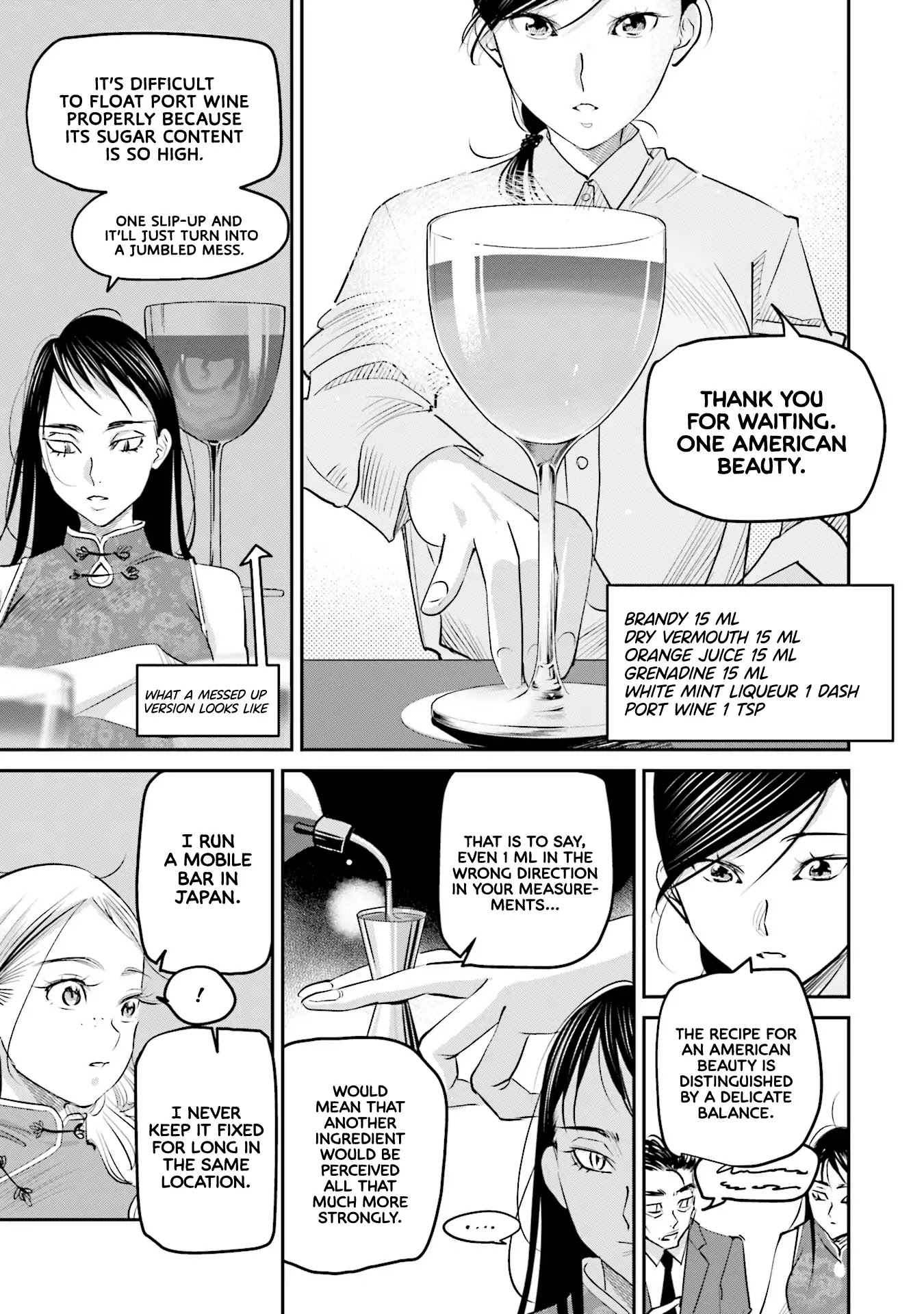 Sleepy Barmaid chapter 15 page 11
