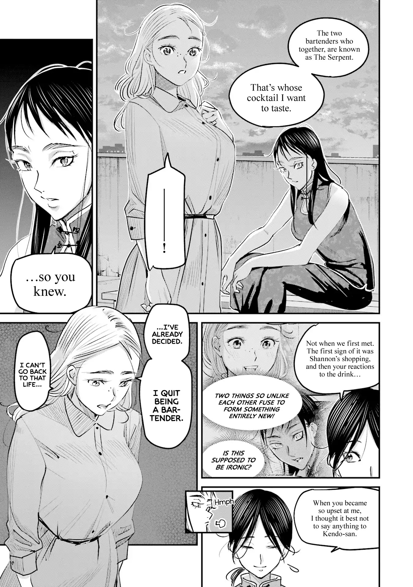 Sleepy Barmaid chapter 15 page 19