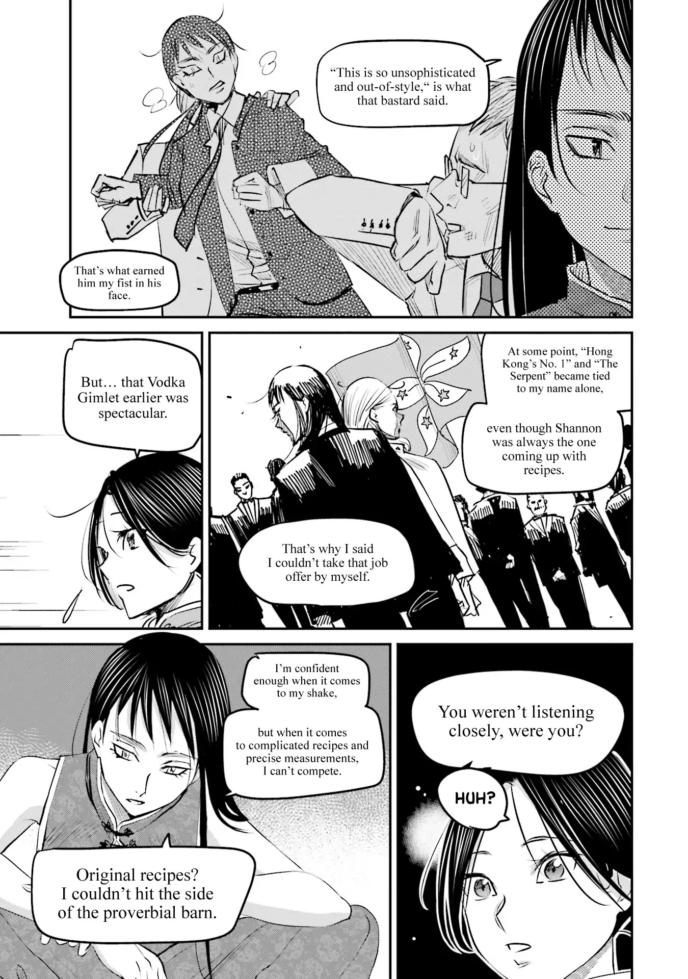 Sleepy Barmaid chapter 15 page 21