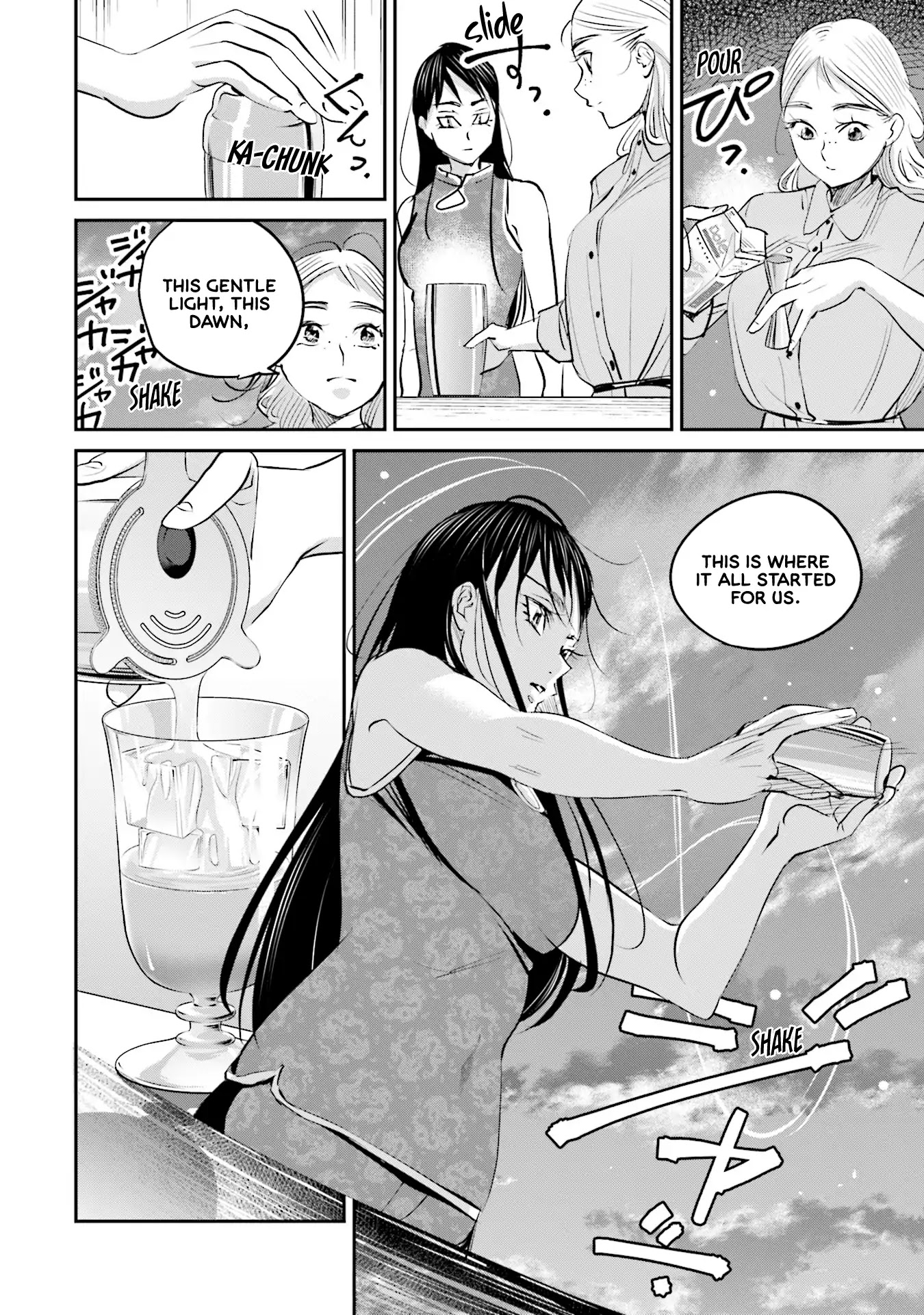 Sleepy Barmaid chapter 15 page 24