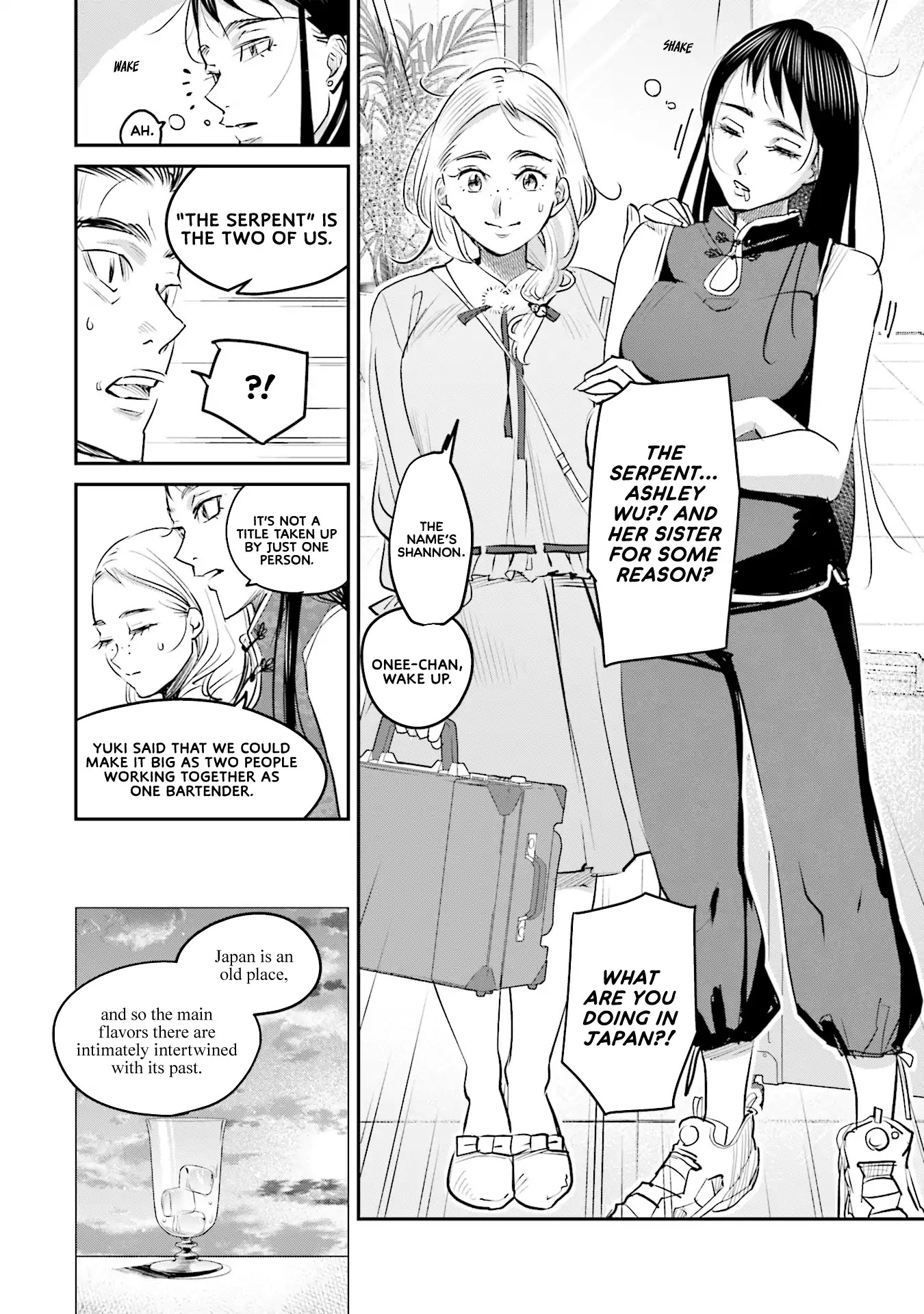 Sleepy Barmaid chapter 15 page 28