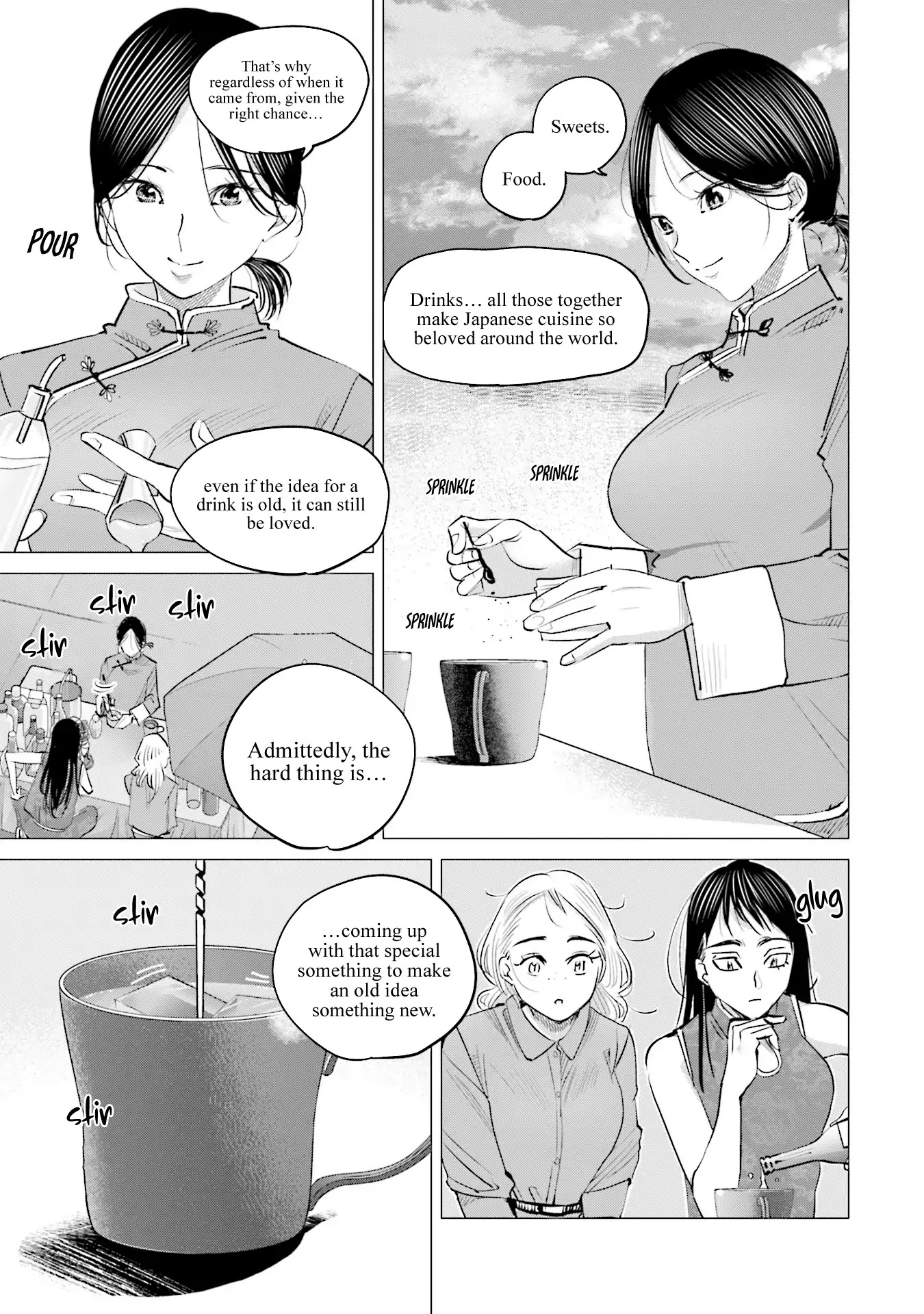 Sleepy Barmaid chapter 15 page 29