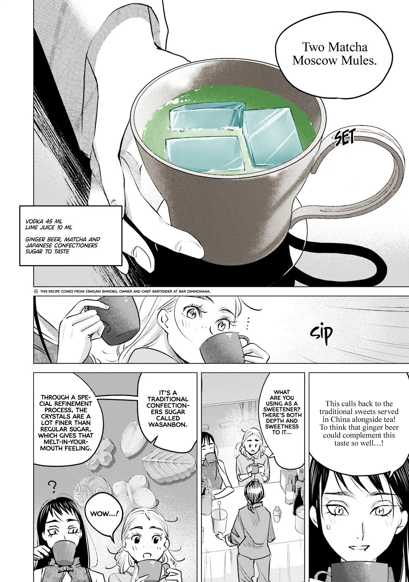 Sleepy Barmaid chapter 15 page 30