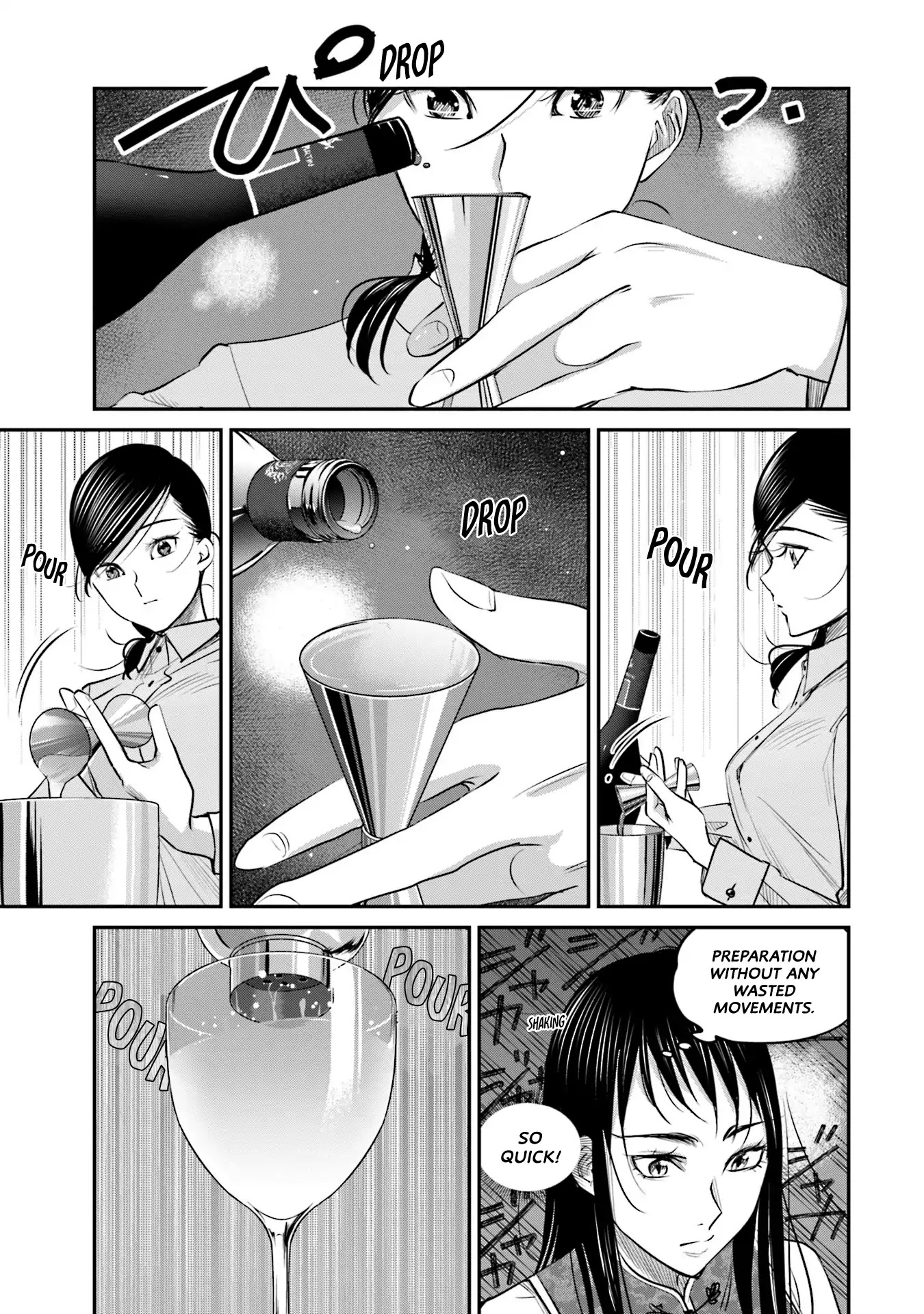 Sleepy Barmaid chapter 15 page 9