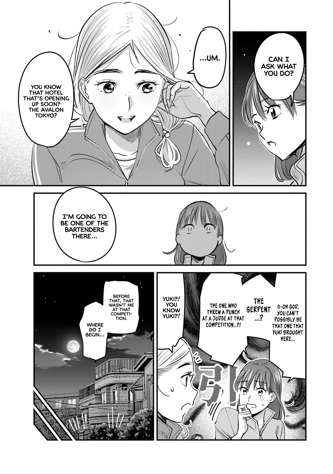 Sleepy Barmaid chapter 16 page 10