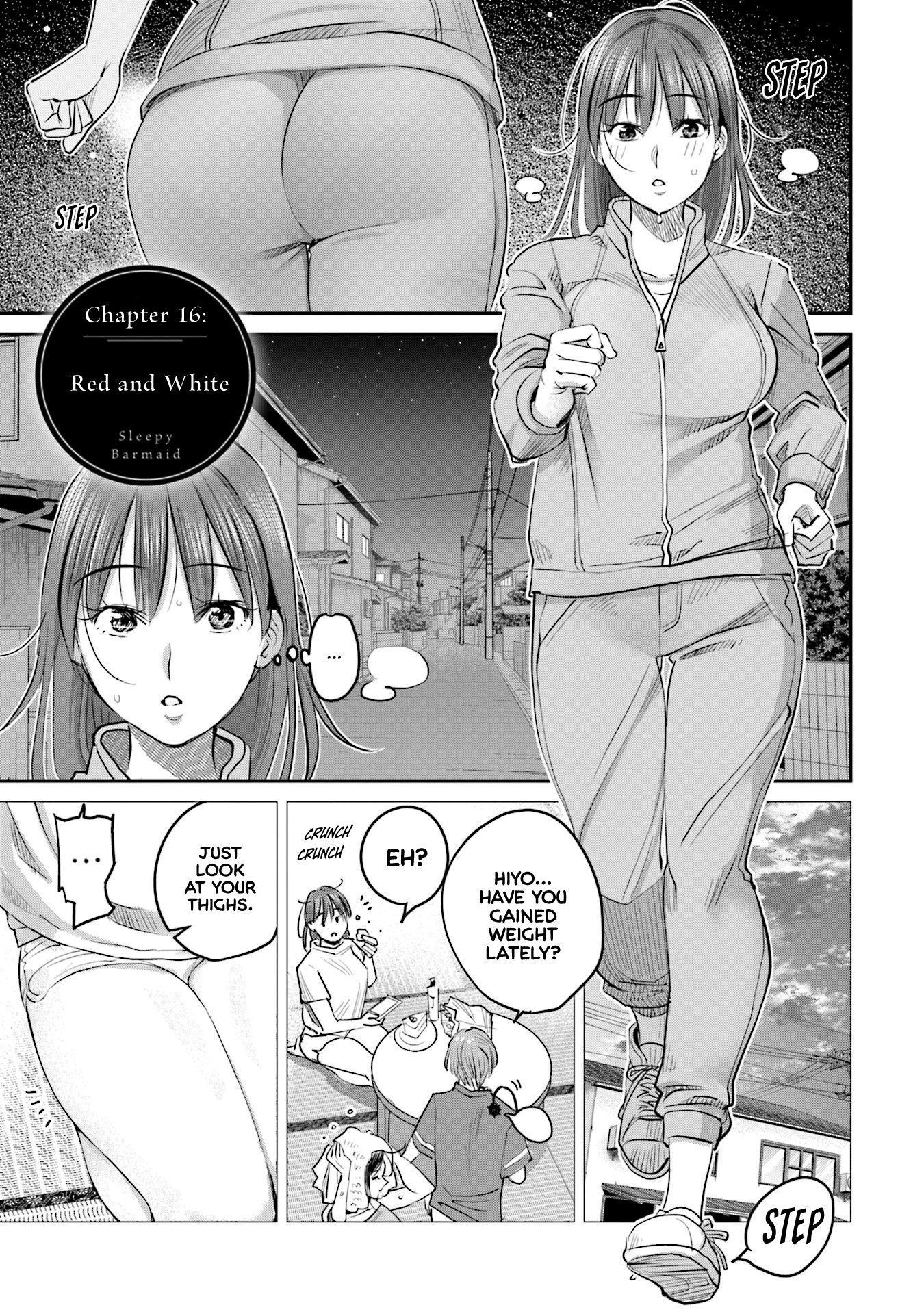 Sleepy Barmaid chapter 16 page 2