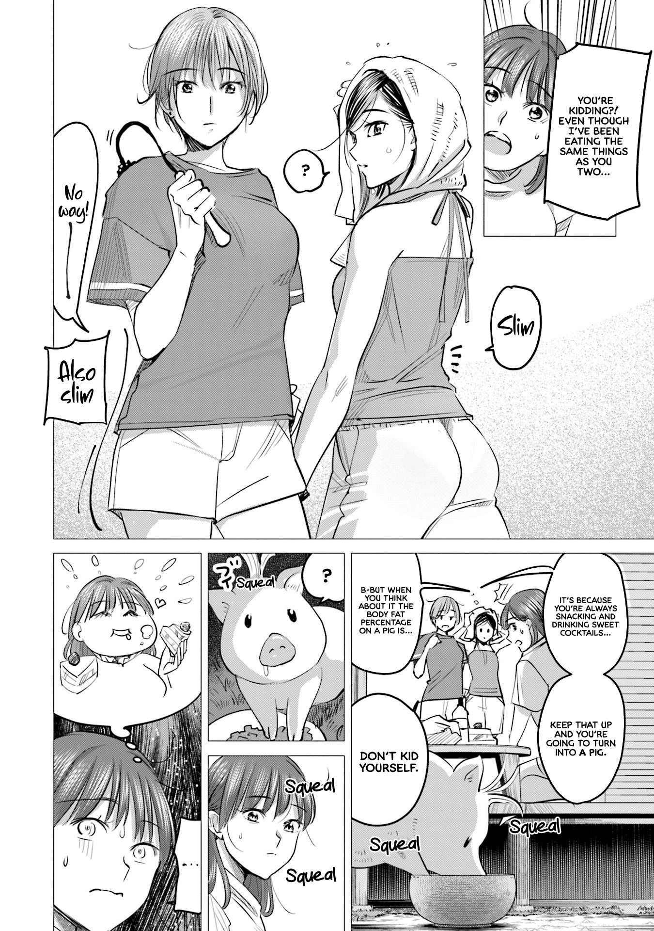 Sleepy Barmaid chapter 16 page 3