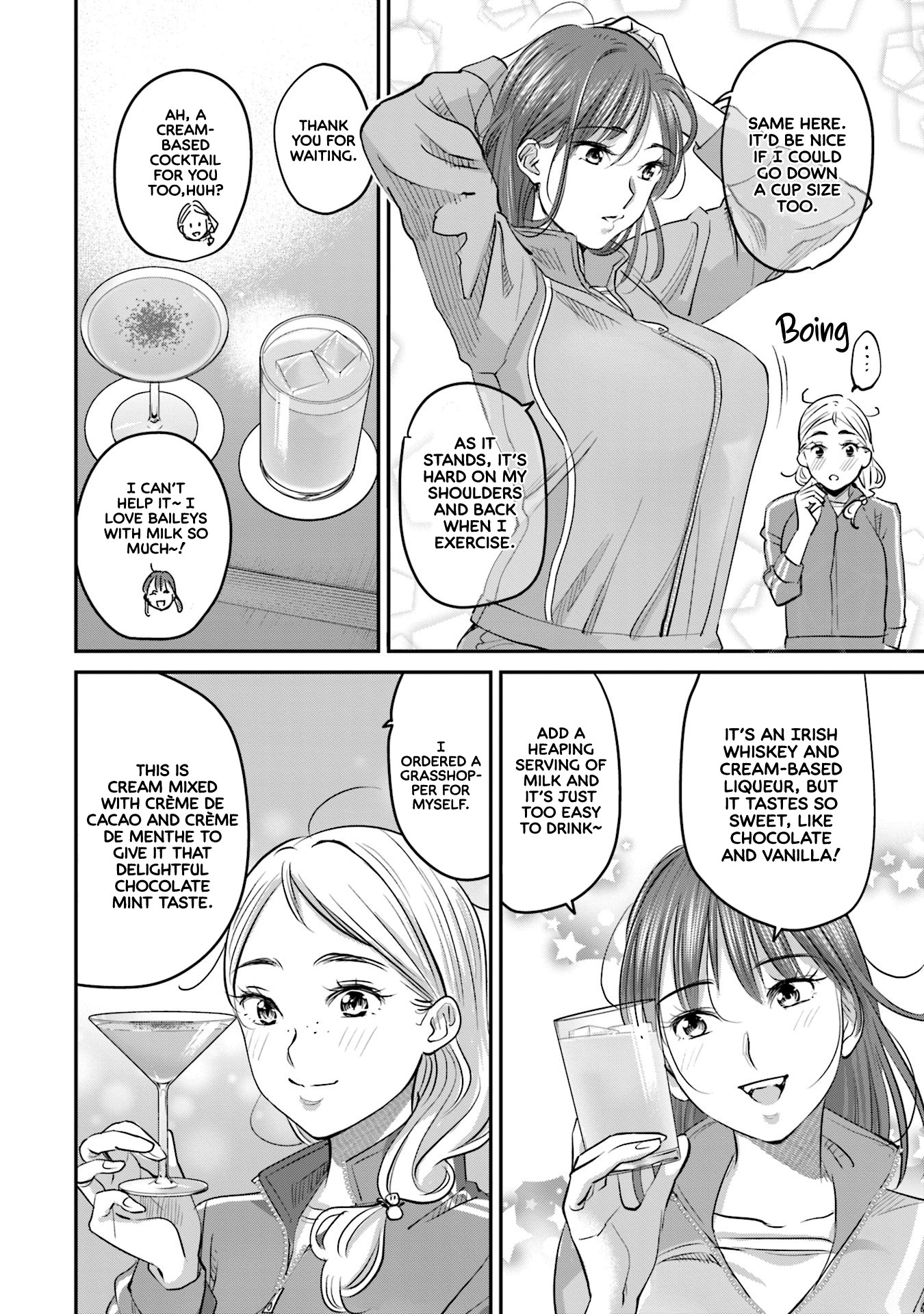 Sleepy Barmaid chapter 16 page 7